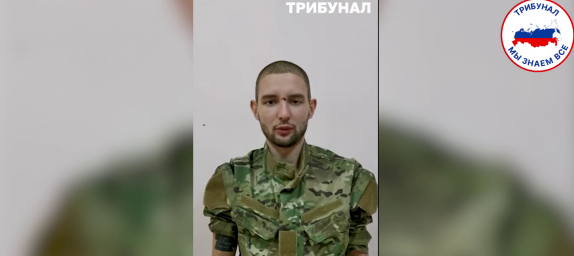 У бандерлогов нет Закона (Часть 2)