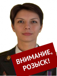 Лукашук (Бондаренко) Ирина Александровна