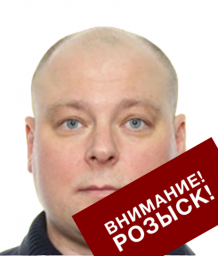 Ревунов Павел Александрович
